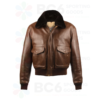 Brown leather bomber jacket